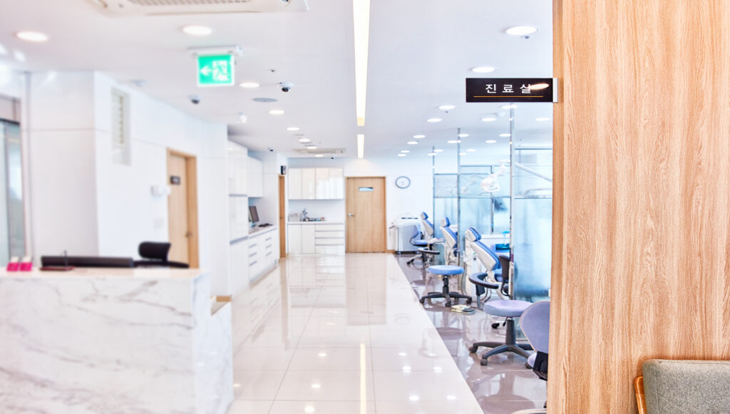 울산삼산동치과